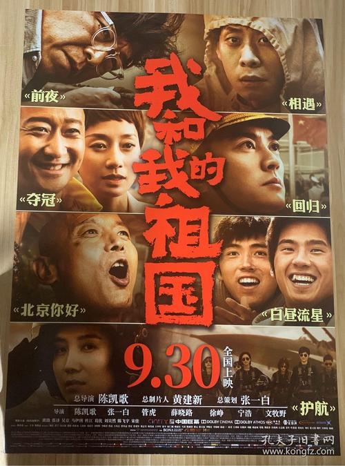 初会审核没有高中毕业证怎么办