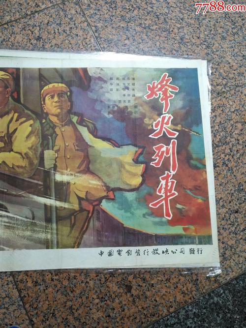 初中毕业证在高中有用吗?
